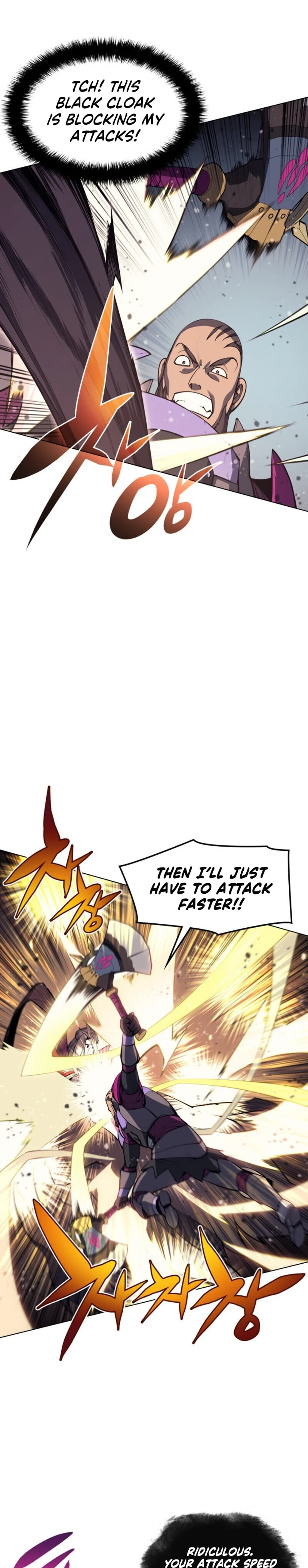 Overgeared Chapter 47, page 22 of 45