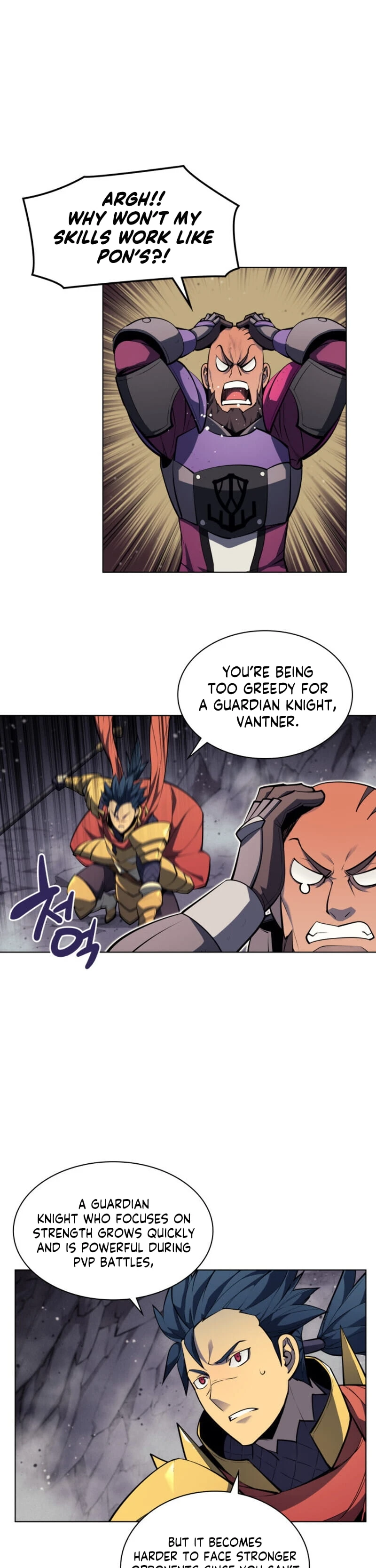 Overgeared Chapter 47, page 32 of 45