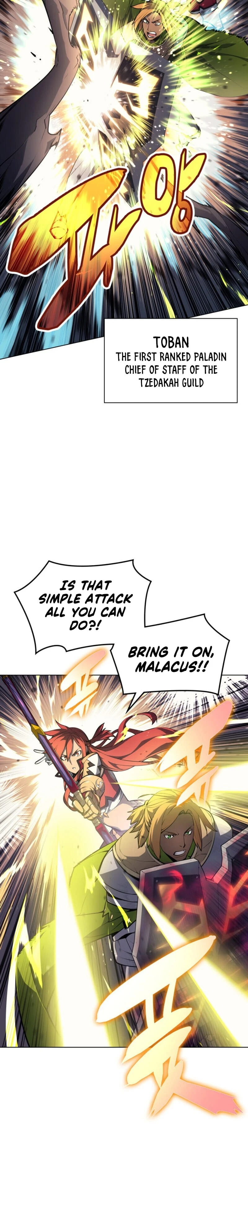 Overgeared Chapter 47, page 5 of 45