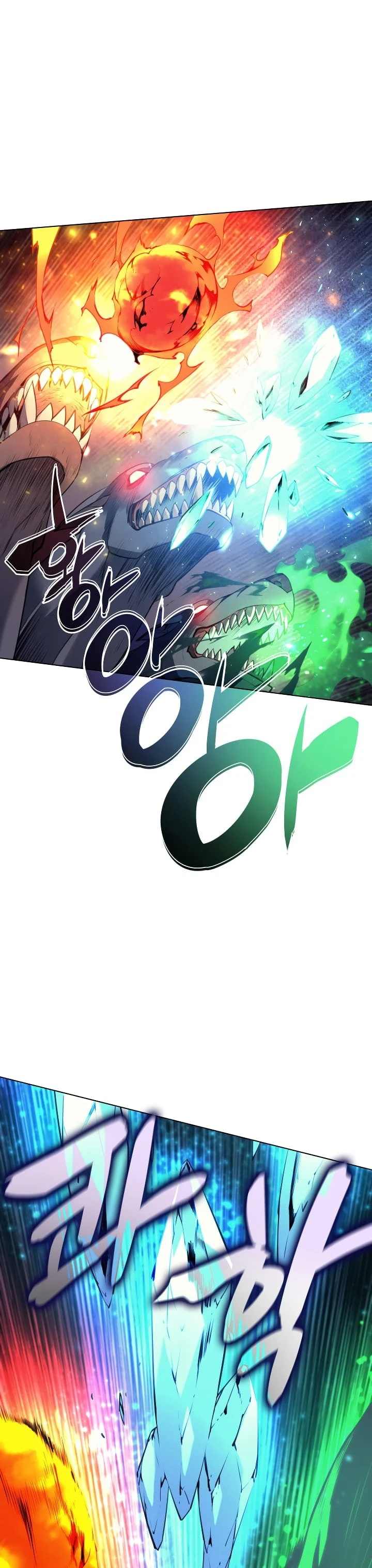 Overgeared Chapter 48, page 21 of 42