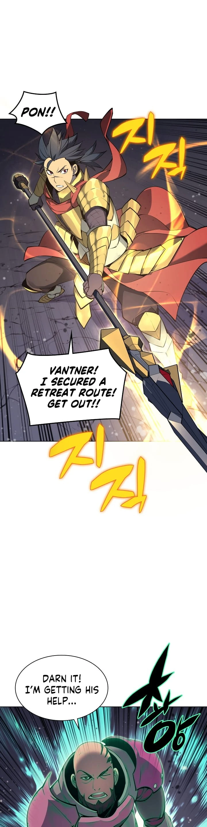 Overgeared Chapter 48, page 29 of 42