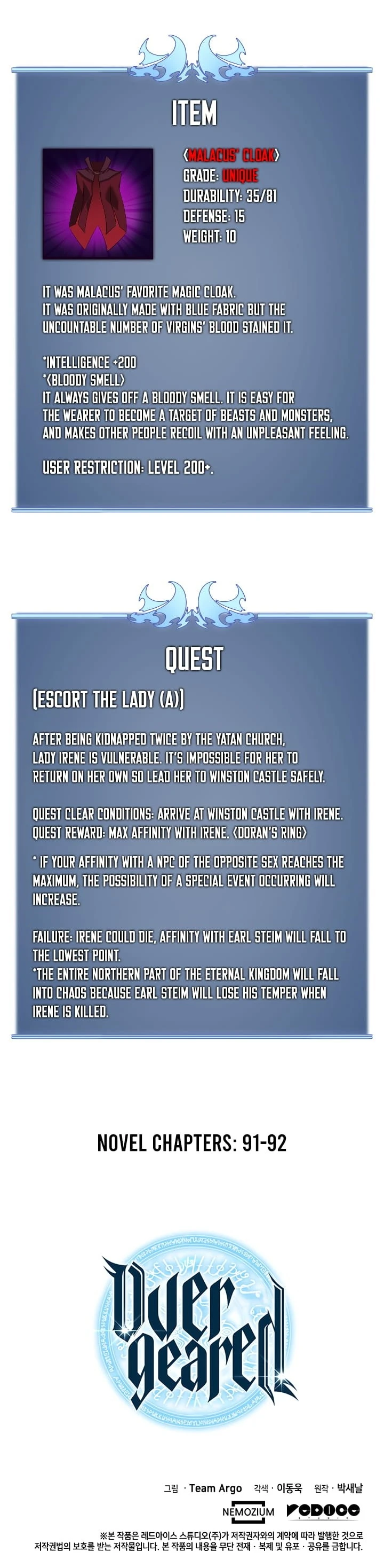 Overgeared Chapter 50, page 33 of 34