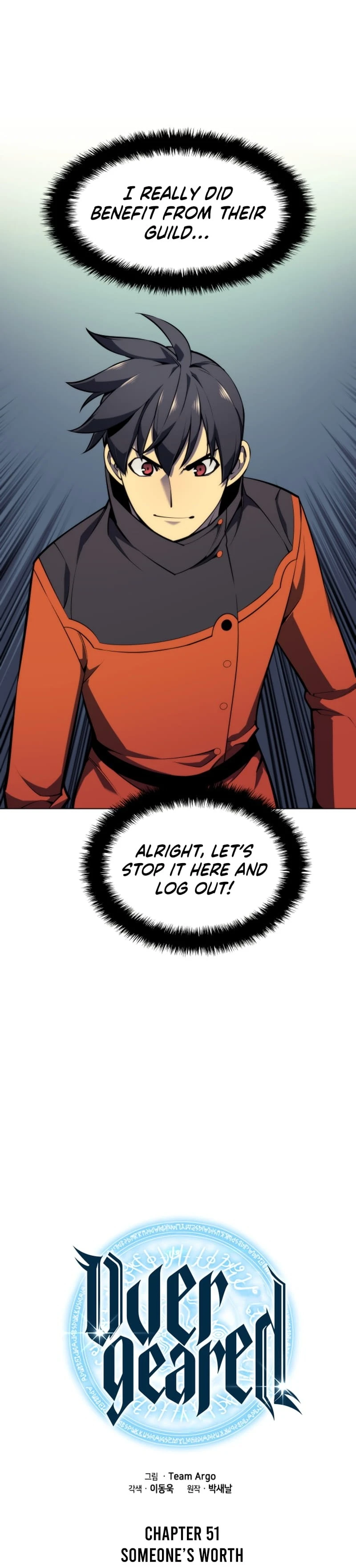 Overgeared Chapter 51, page 10 of 39