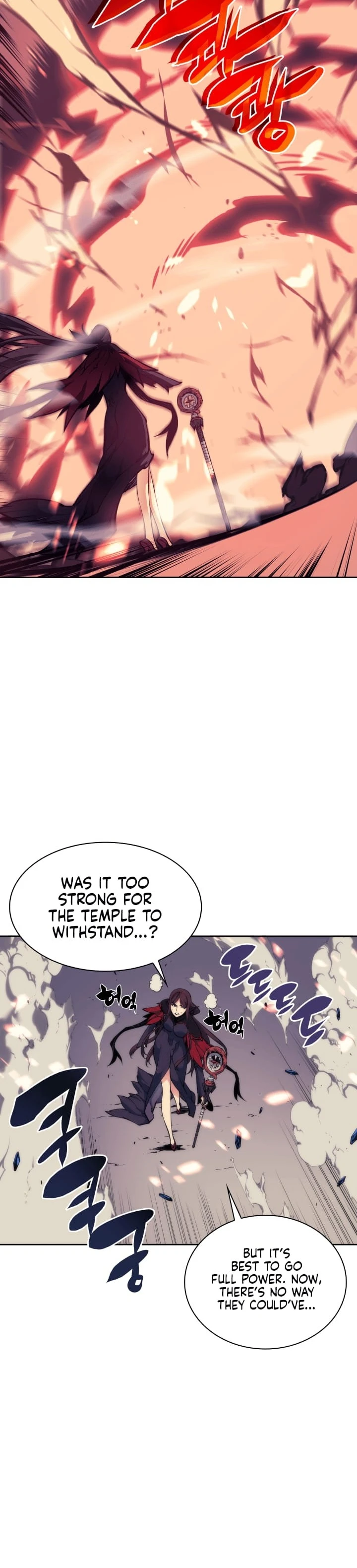 Overgeared Chapter 6, page 20 of 23