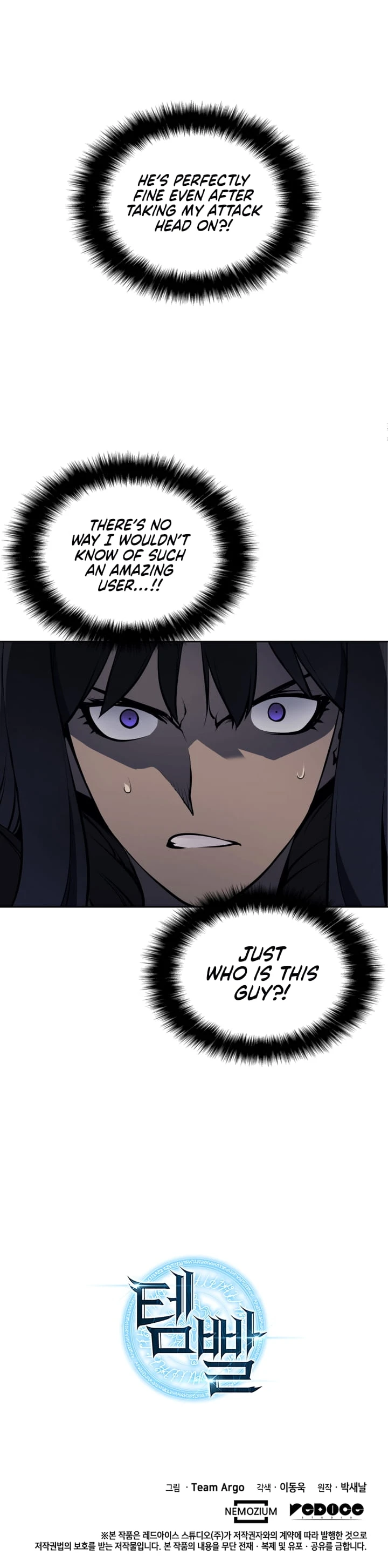 Overgeared Chapter 6, page 22 of 23