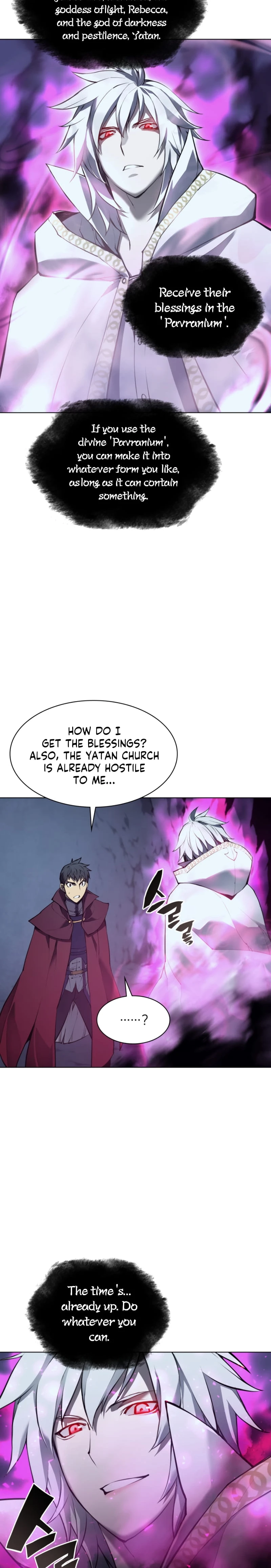 Overgeared Chapter 61, page 17 of 32