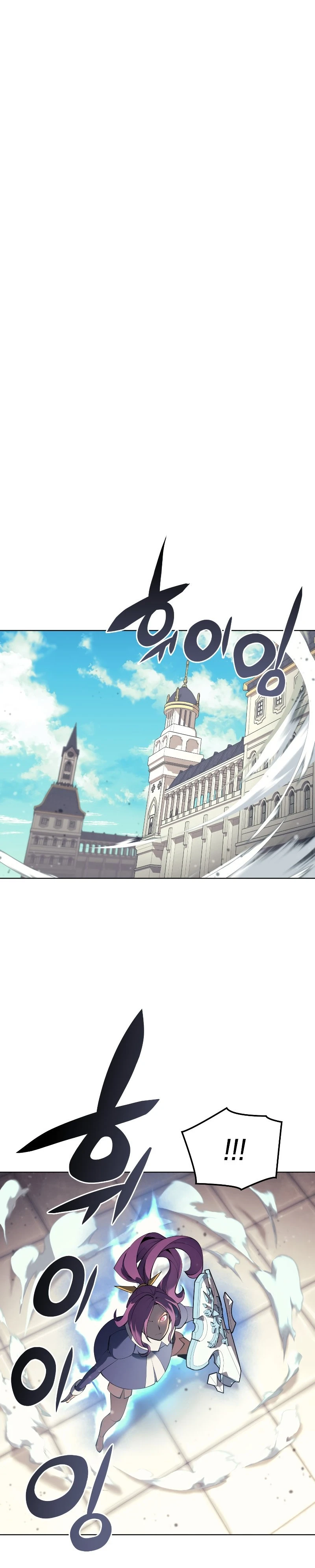 Overgeared Chapter 67, page 24 of 40