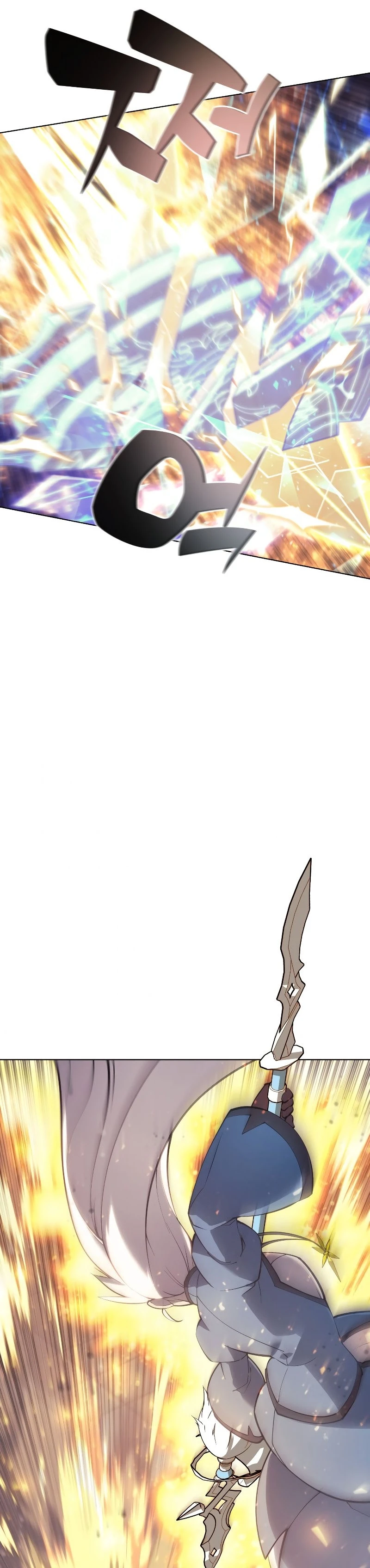 Overgeared Chapter 67, page 27 of 40