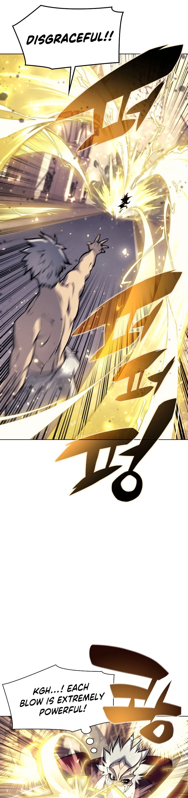 Overgeared Chapter 67, page 5 of 40