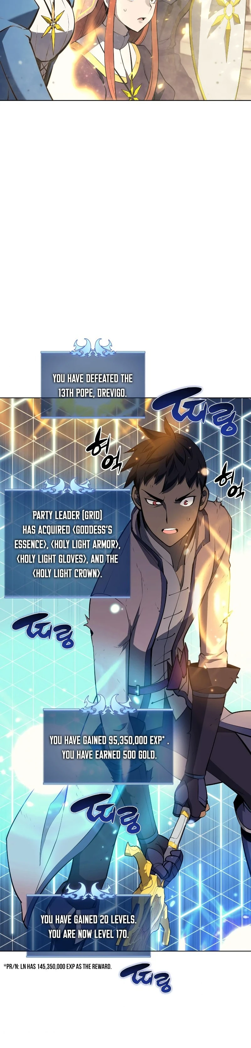 Overgeared Chapter 68, page 22 of 41