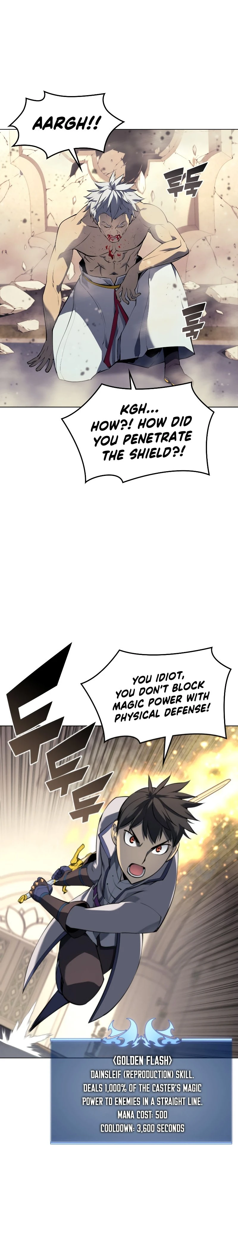 Overgeared Chapter 68, page 6 of 41