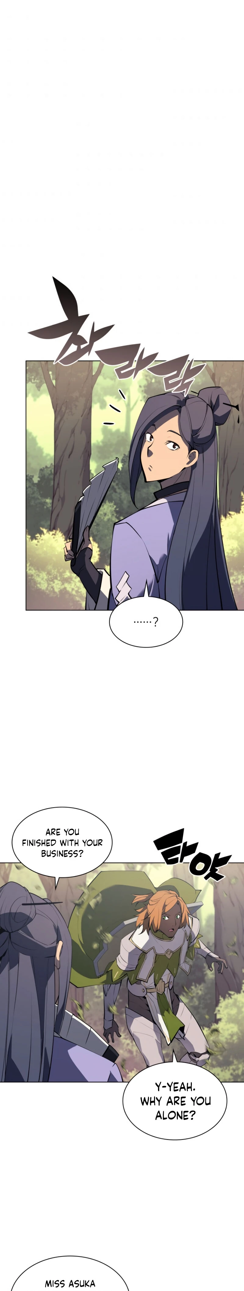 Overgeared Chapter 69, page 19 of 33
