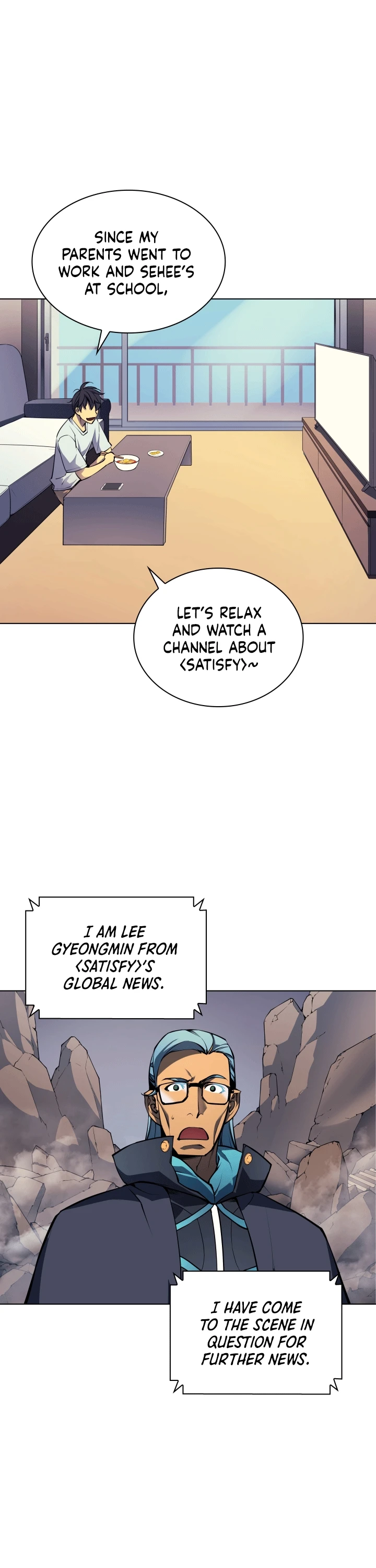 Overgeared Chapter 7, page 17 of 23