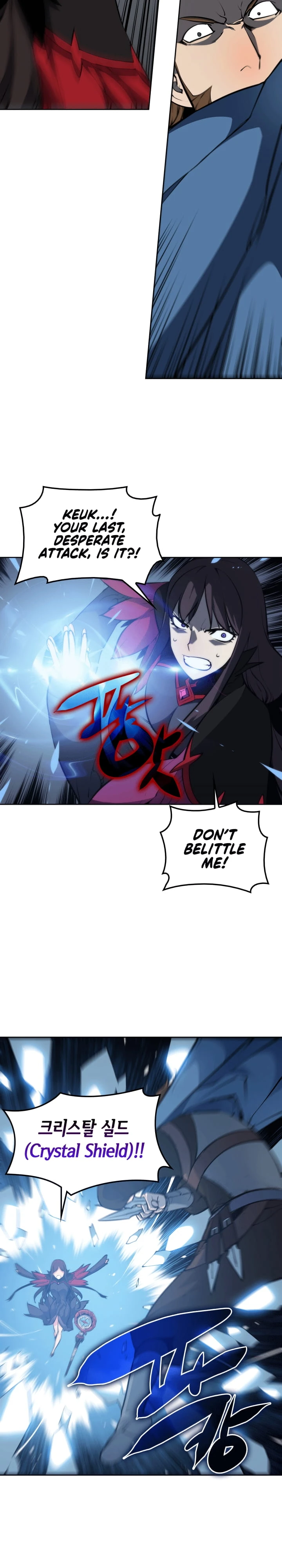Overgeared Chapter 7, page 5 of 23