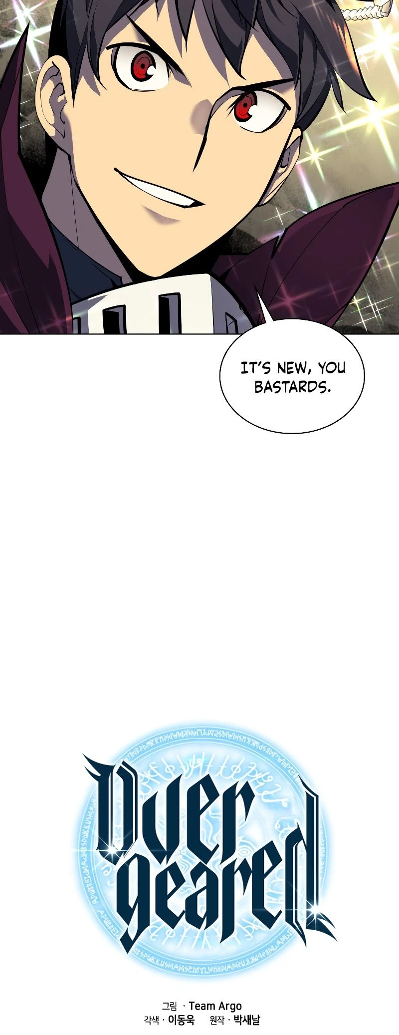Overgeared Chapter 70, page 15 of 66