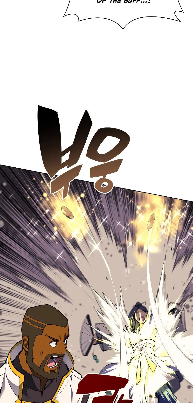 Overgeared Chapter 71, page 18 of 88