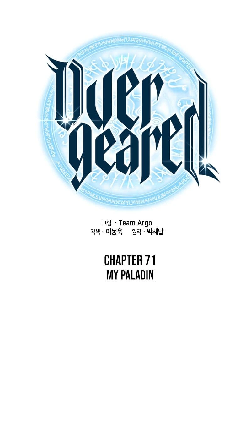 Overgeared Chapter 71, page 24 of 88