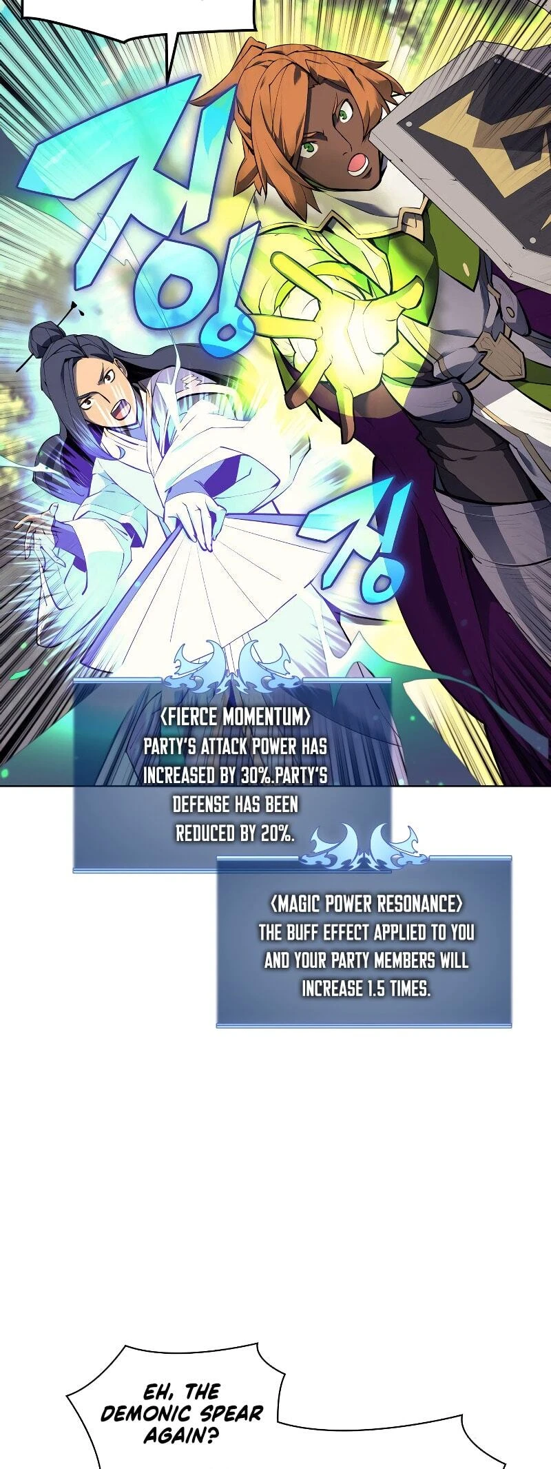 Overgeared Chapter 71, page 43 of 88