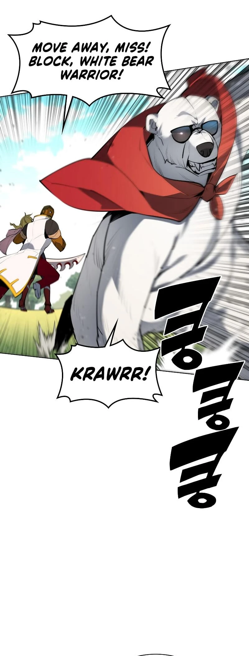 Overgeared Chapter 71, page 58 of 88