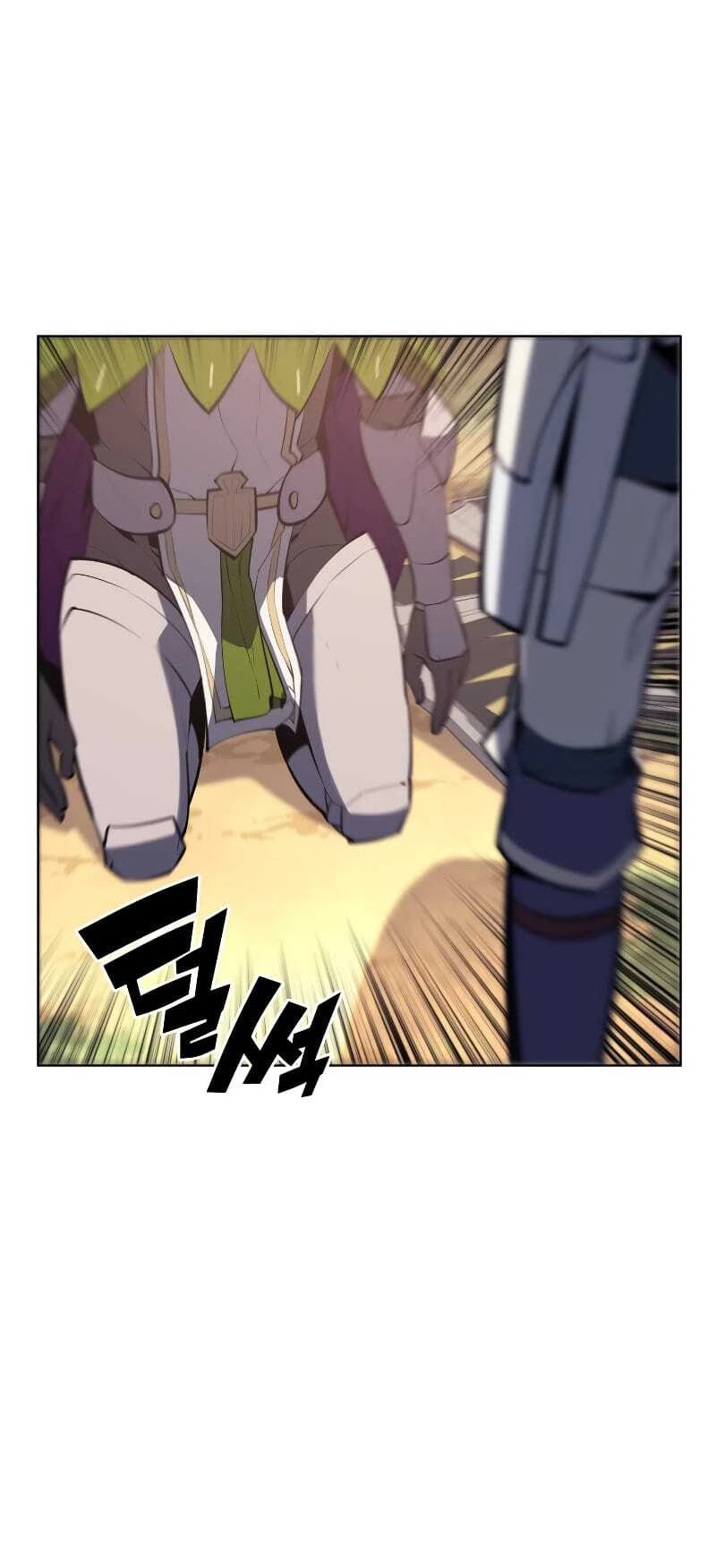 Overgeared Chapter 71, page 67 of 88