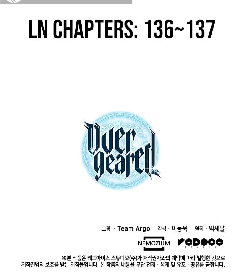 Overgeared Chapter 73, page 84 of 88