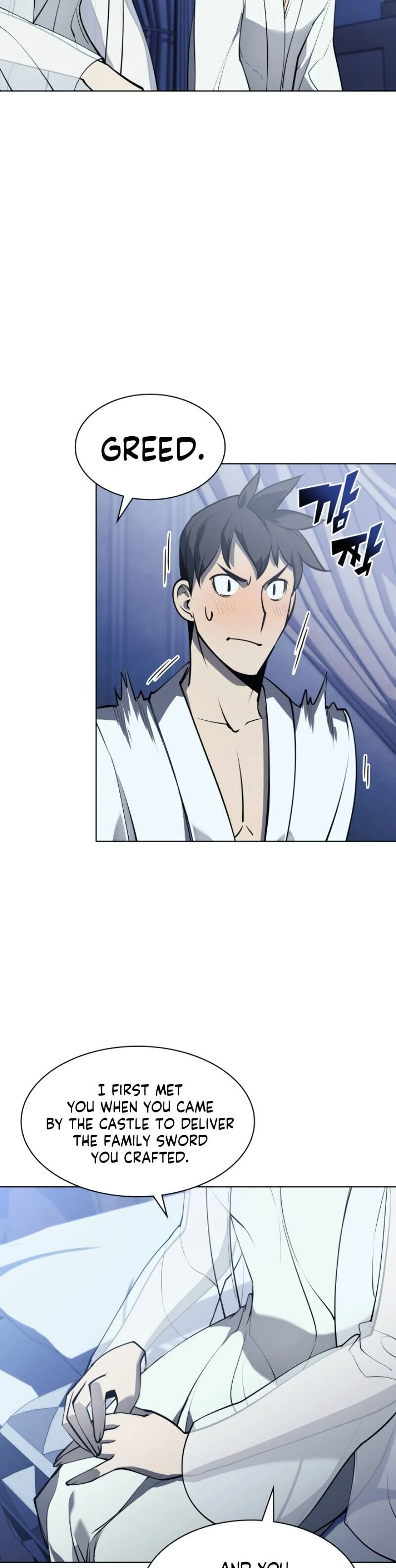 Overgeared Chapter 74, page 42 of 56