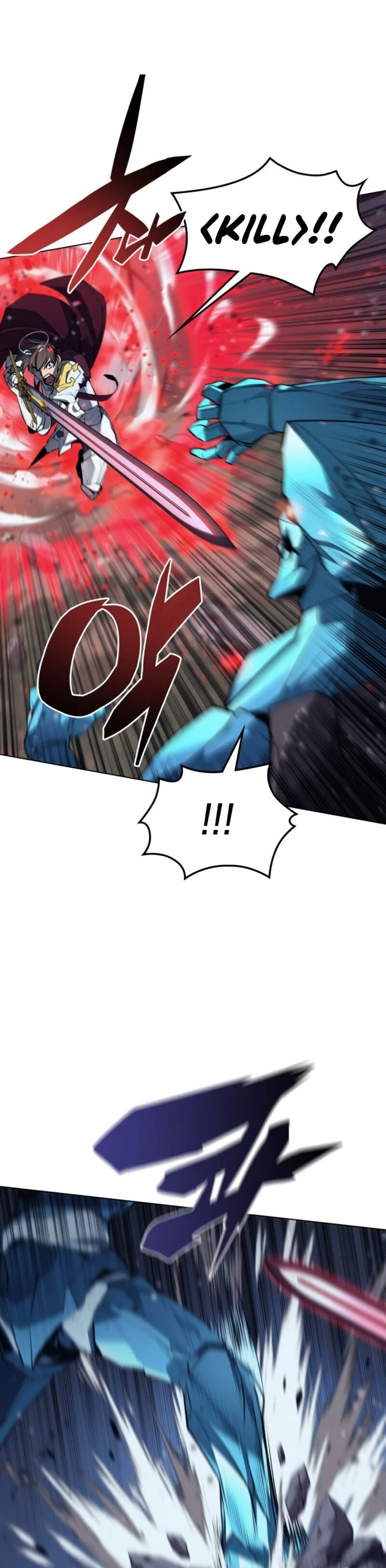 Overgeared Chapter 76, page 33 of 56