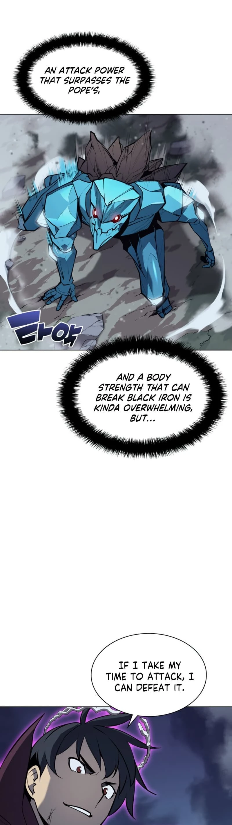 Overgeared Chapter 76, page 41 of 56