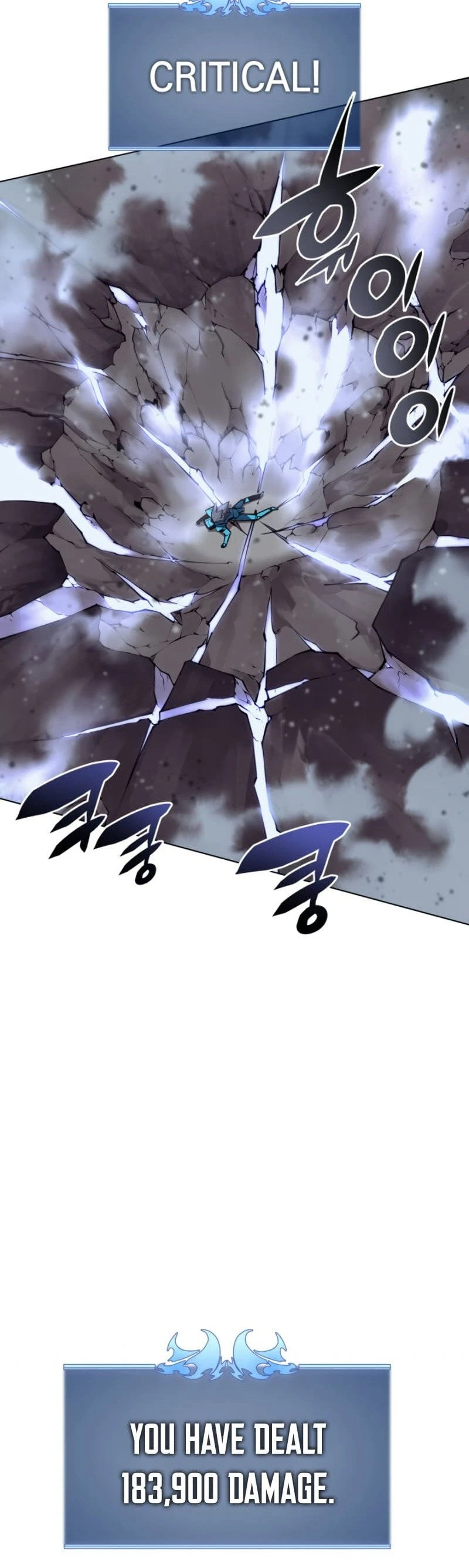 Overgeared Chapter 76, page 47 of 56