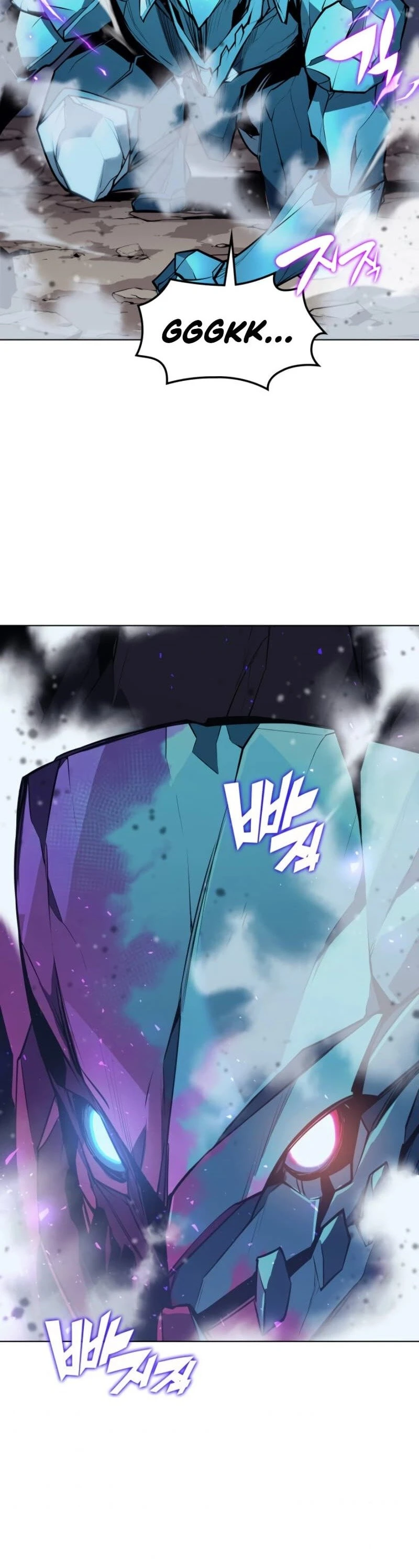 Overgeared Chapter 76, page 51 of 56