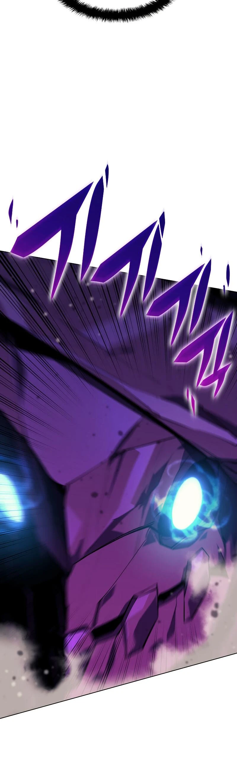 Overgeared Chapter 77, page 24 of 92