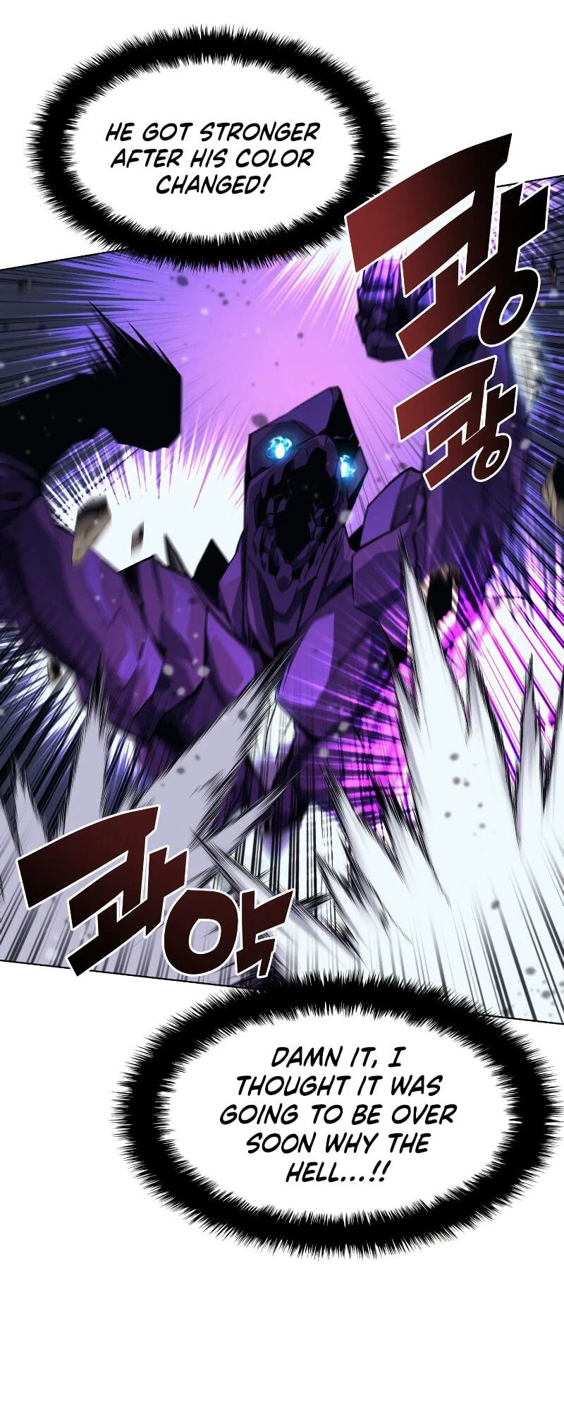 Overgeared Chapter 77, page 30 of 92