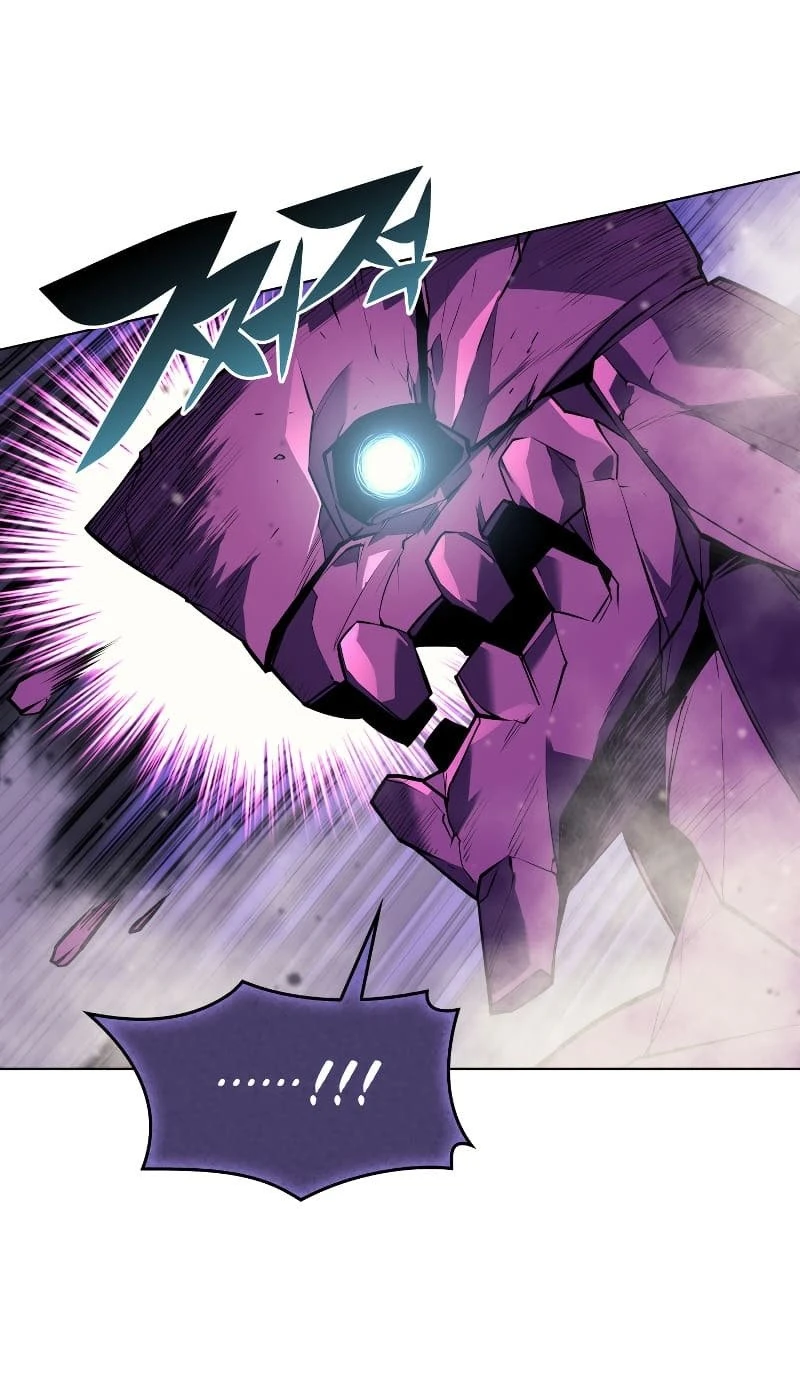 Overgeared Chapter 77, page 61 of 92