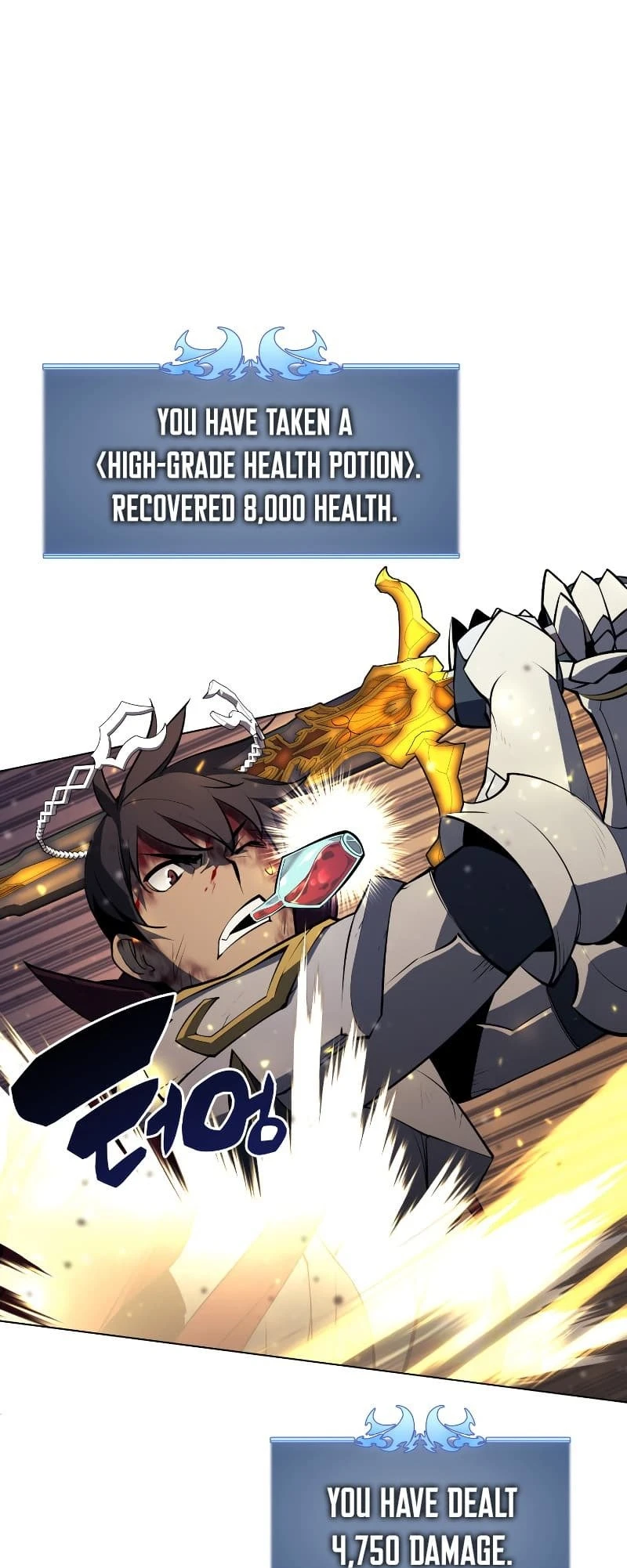Overgeared Chapter 77, page 65 of 92