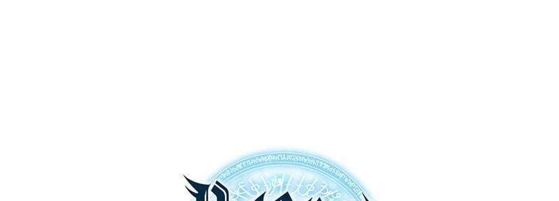 Overgeared Chapter 77, page 86 of 92
