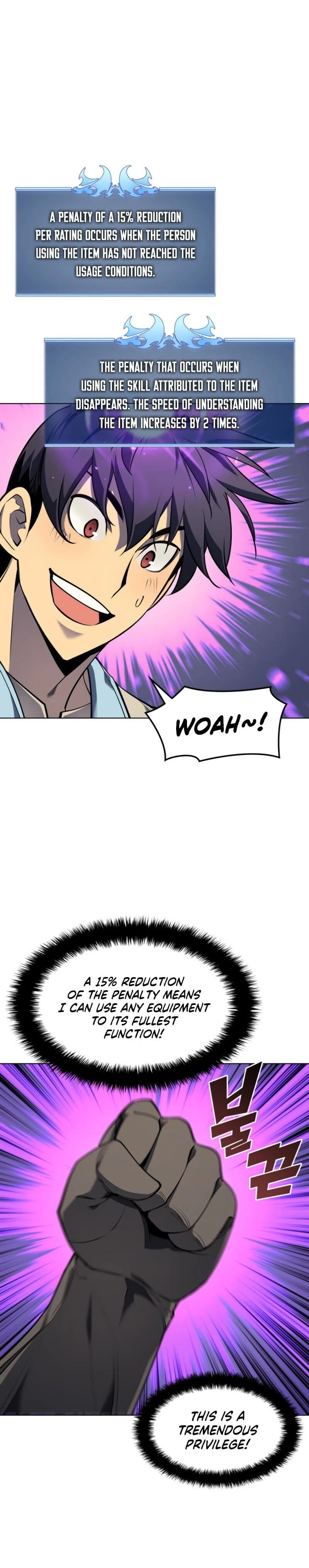 Overgeared Chapter 79, page 16 of 60