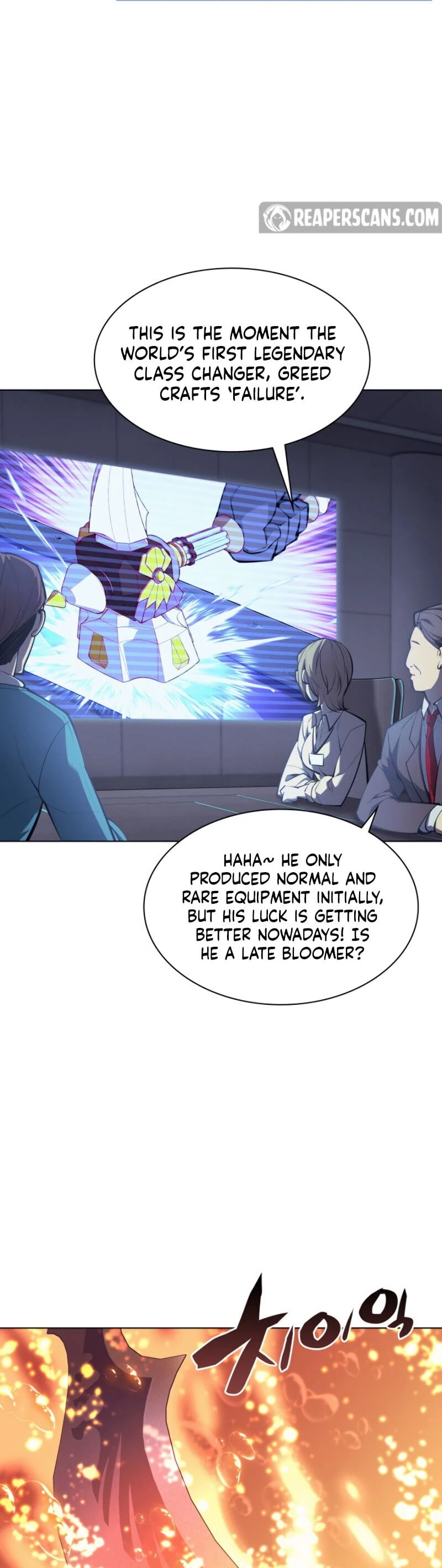 Overgeared Chapter 79, page 6 of 60