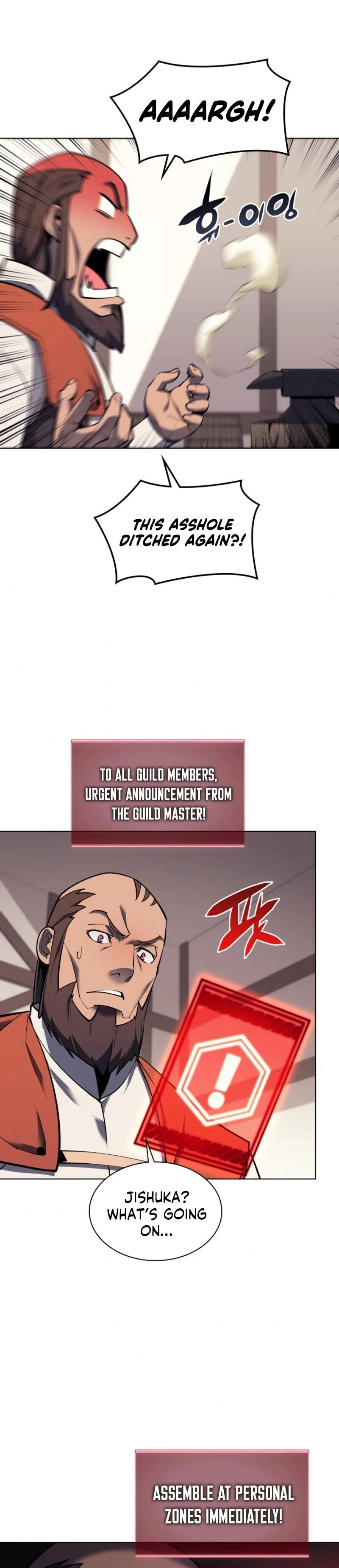 Overgeared Chapter 80, page 17 of 60