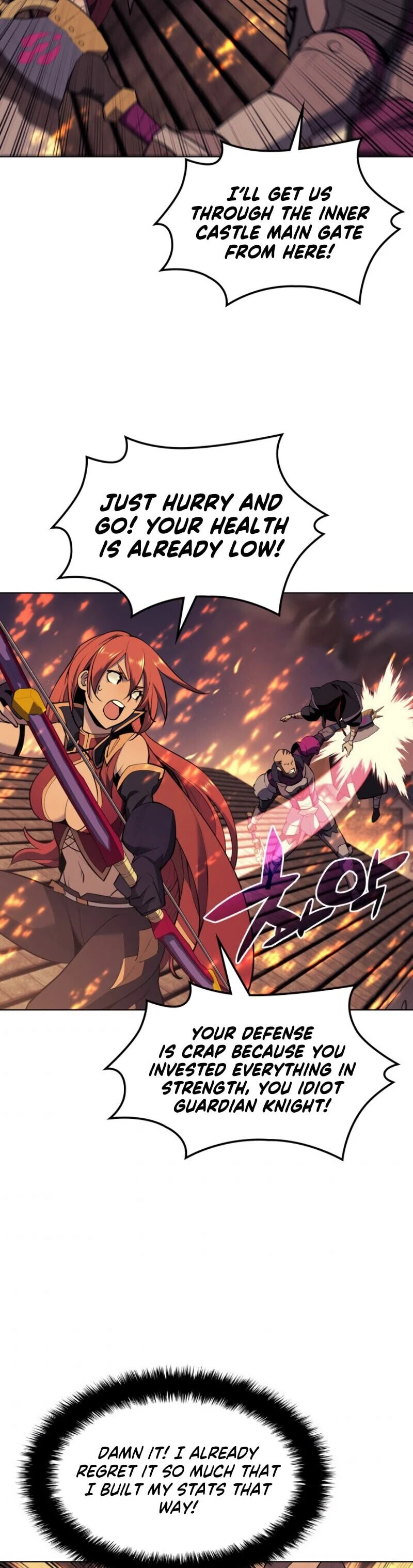 Overgeared Chapter 81, page 22 of 56