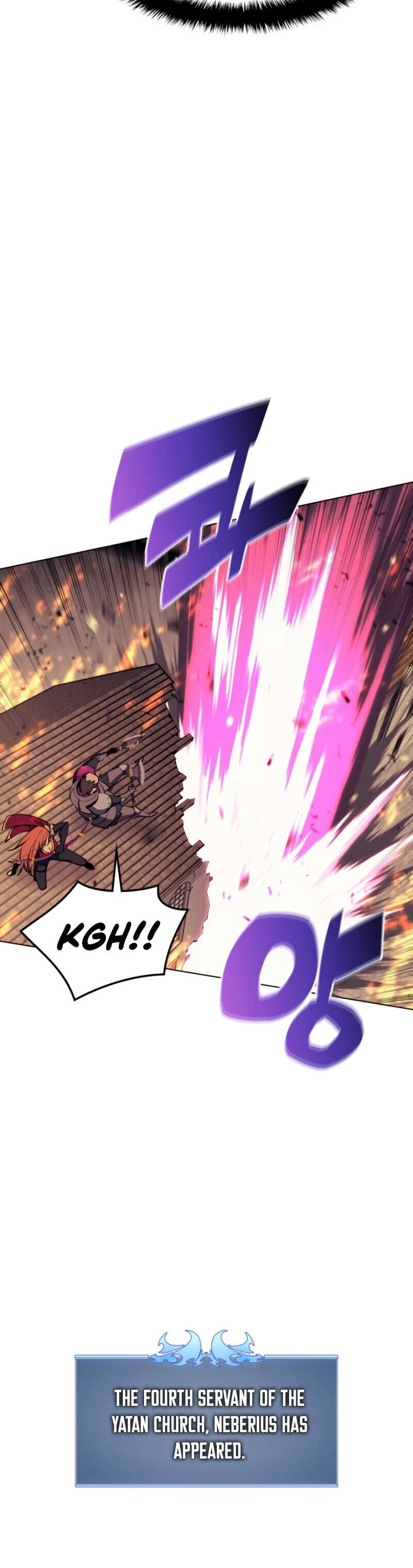 Overgeared Chapter 81, page 24 of 56