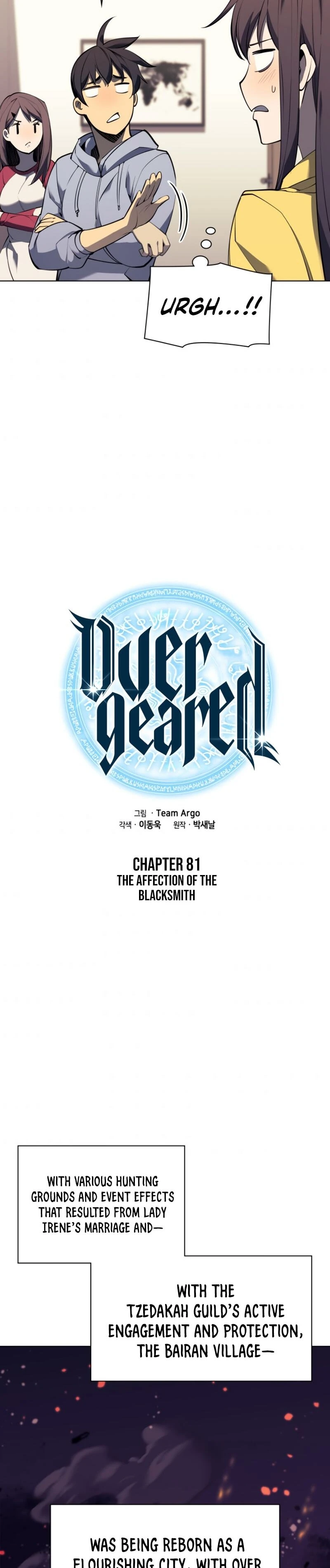 Overgeared Chapter 81, page 7 of 56
