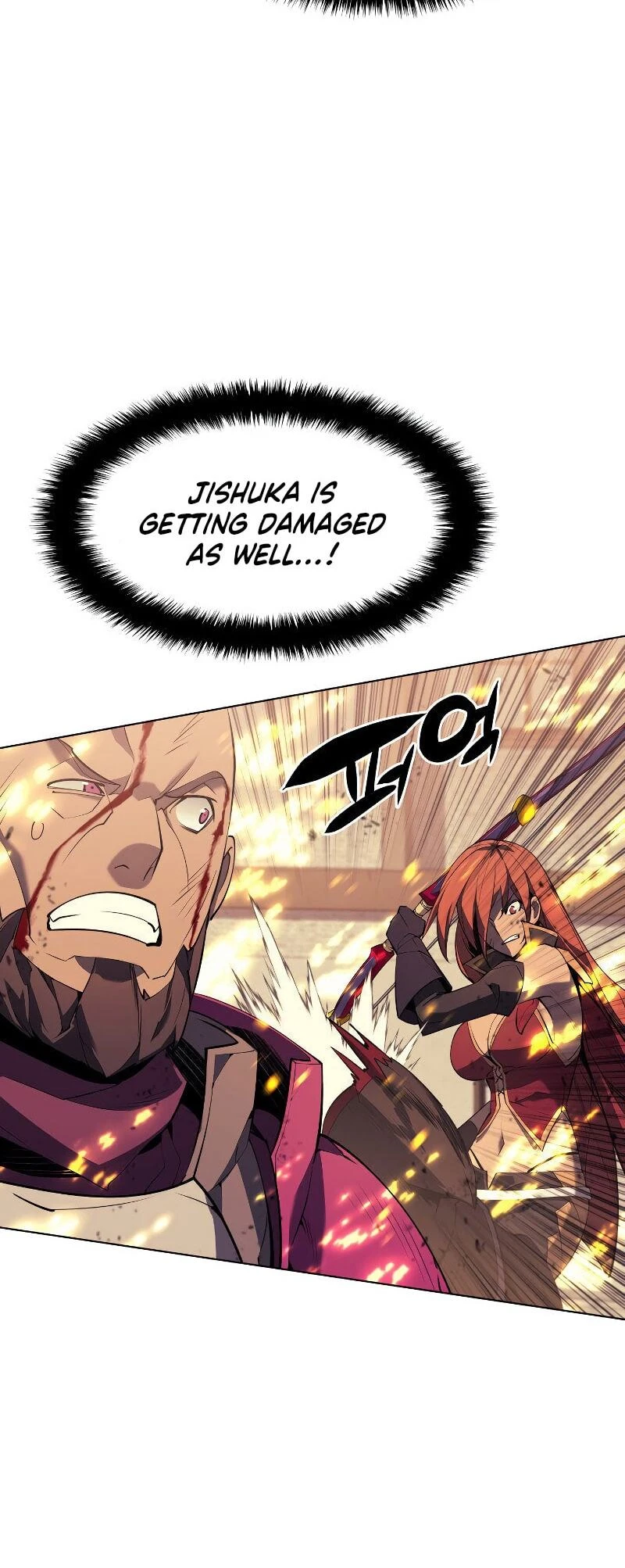 Overgeared Chapter 82, page 39 of 100