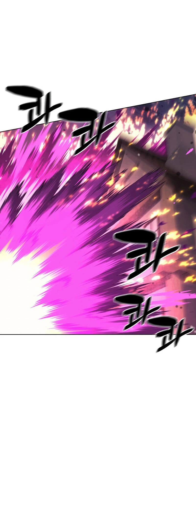 Overgeared Chapter 82, page 50 of 100