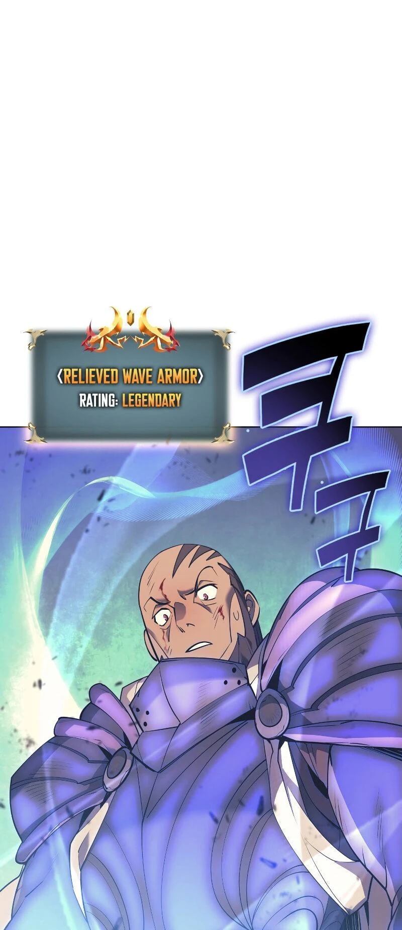 Overgeared Chapter 82, page 71 of 100