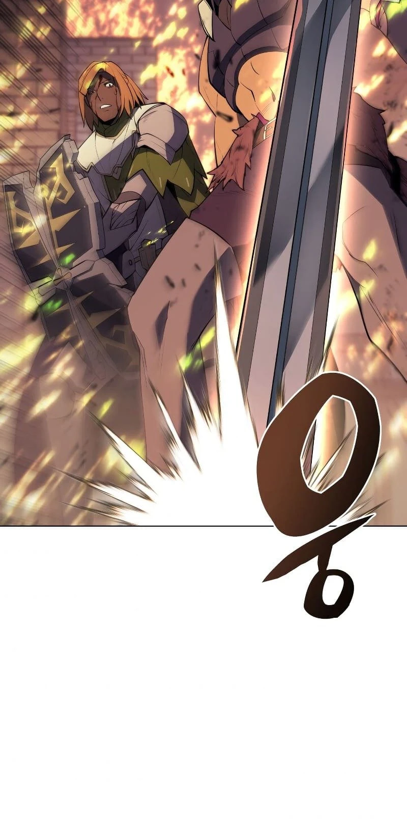 Overgeared Chapter 82, page 83 of 100