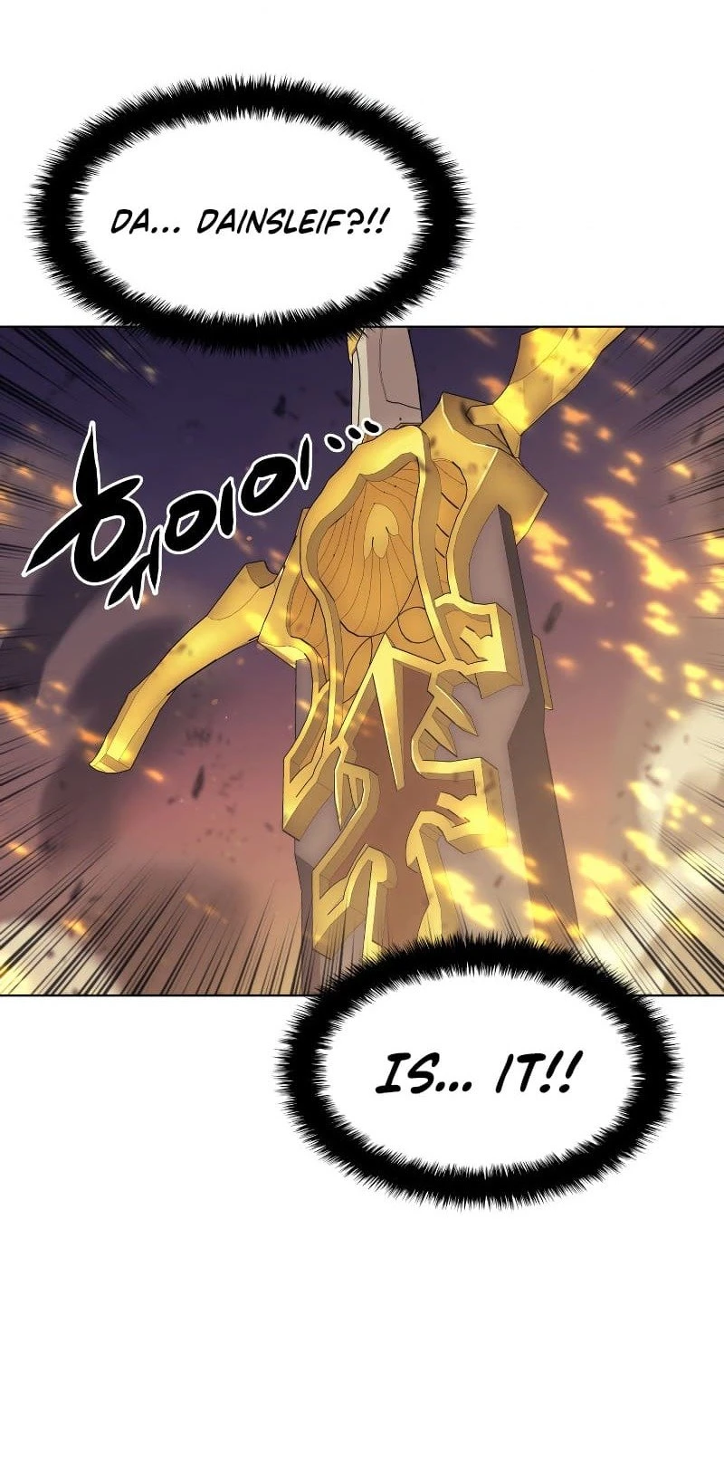 Overgeared Chapter 82, page 84 of 100
