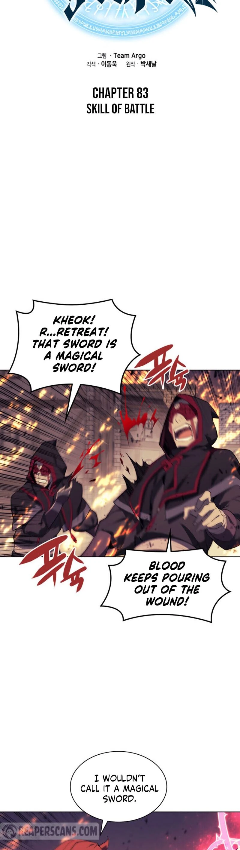 Overgeared Chapter 83, page 15 of 64