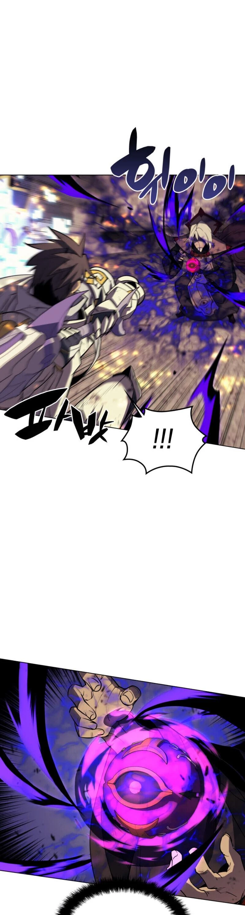 Overgeared Chapter 83, page 53 of 64