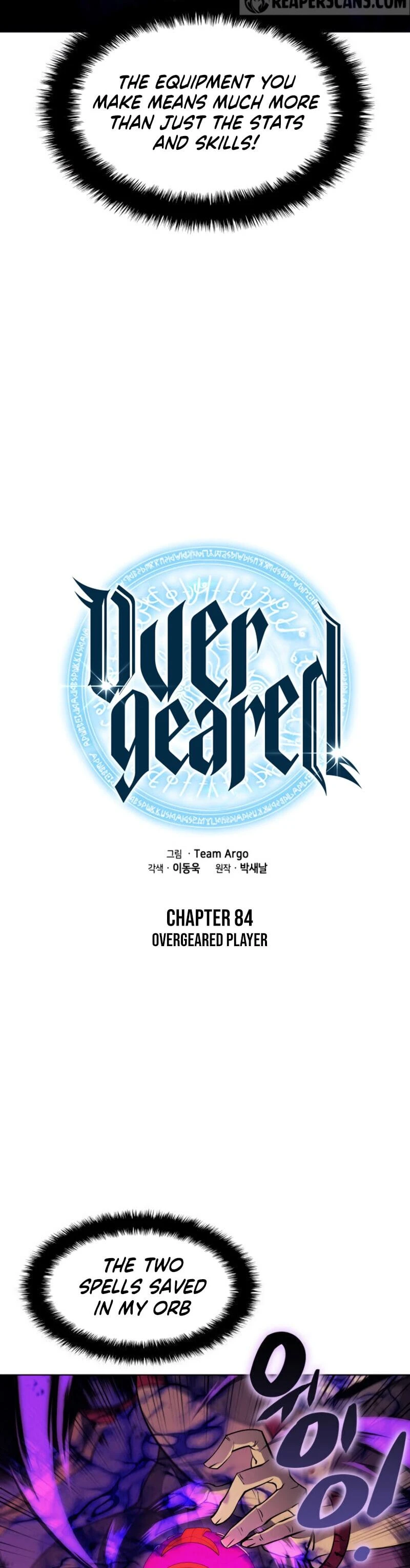 Overgeared Chapter 84, page 14 of 68