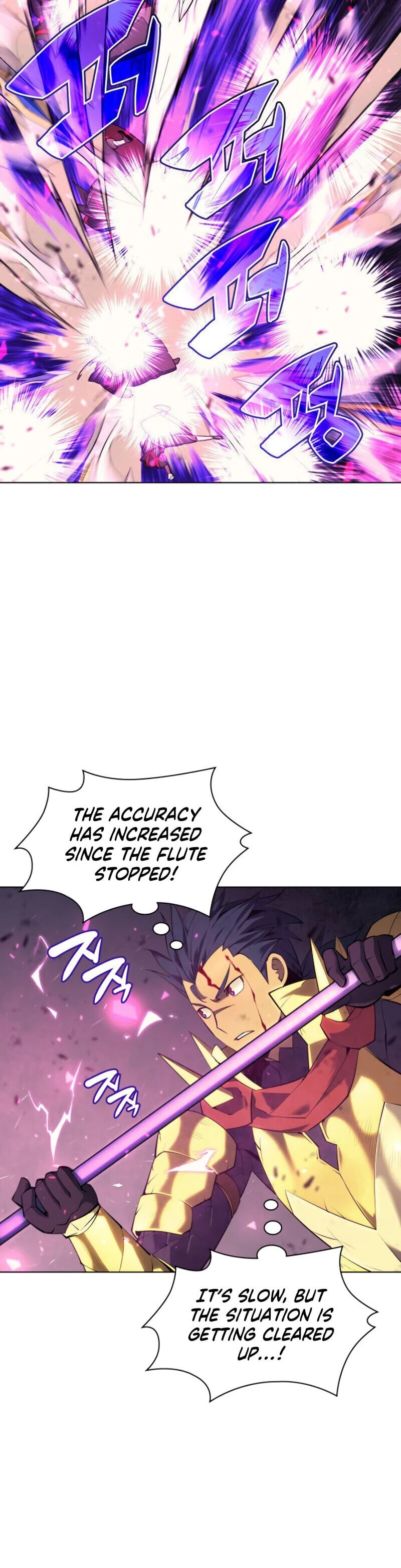 Overgeared Chapter 84, page 6 of 68
